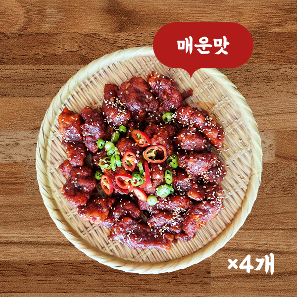 [매운맛] 순살코다리강정×4개