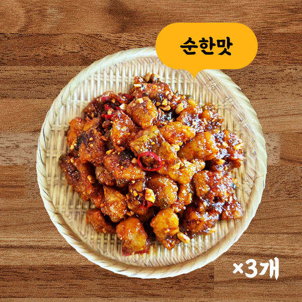 [순한맛] 순살코다리강정×3개